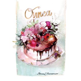 Minna Immonen, Postkarte, "Onnea" mit Kuchen